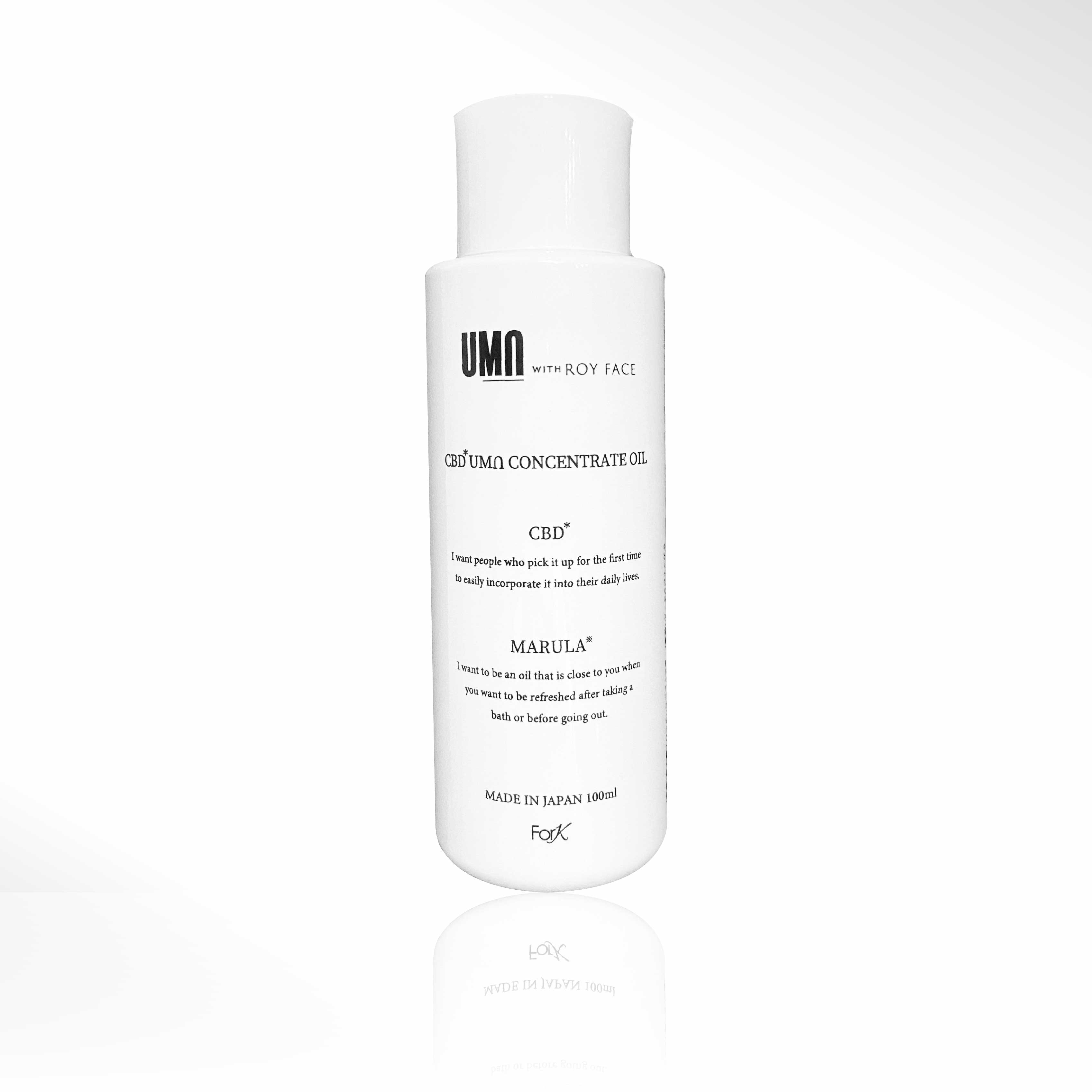 CBD UMU CONCENTRATE OIL